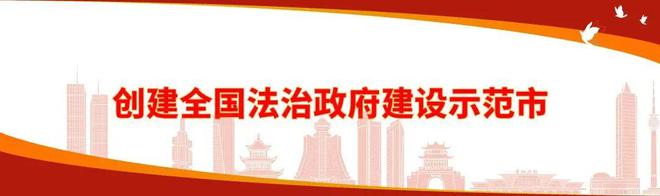 ！贵州新增职工短期意外伤害互助保障CQ9电子游戏网站最高可领10万元(图2)