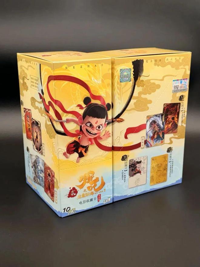 卡难求” 成爆款竟然是开化出品！CQ9电子有限公司哪吒卡牌 “一(图4)