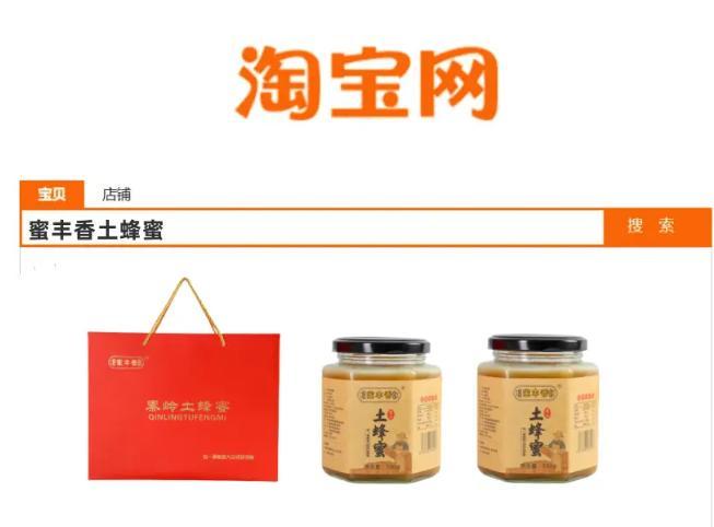 南：五款贴心高雅礼物推荐给长辈CQ9电子最新网站春节送礼指