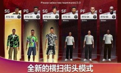ba2k20豪华存档版CQ9电子中国网站n(图3)