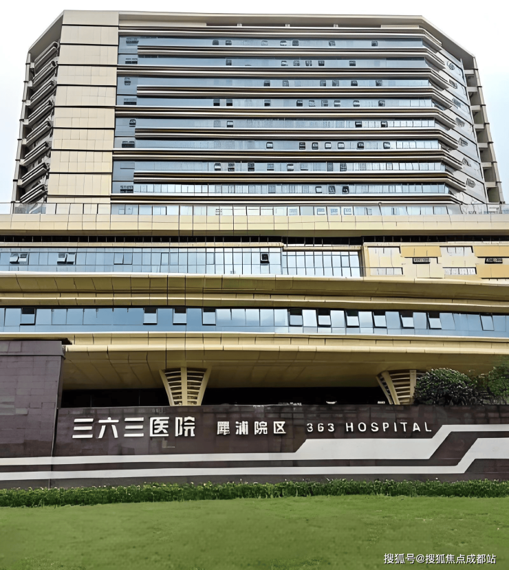 息-售楼处电话热销户型全面解析特价房优惠政策线上销售中心CQ9电子平台网站成都【金周路TOD国宾九玺】最新价格信(图1) 息-售楼处电话热销户型全面解析特价房优惠政策线上销售中心CQ9电子平台网站成都【金周路TOD国宾九玺】最新价格信(图1)