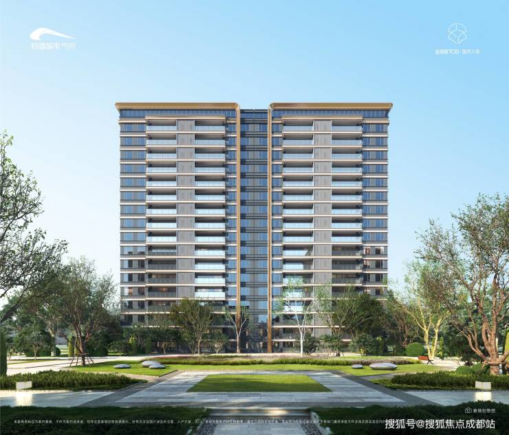 息-售楼处电话热销户型全面解析特价房优惠政策线上销售中心CQ9电子平台网站成都【金周路TOD国宾九玺】最新价格信(图2) 息-售楼处电话热销户型全面解析特价房优惠政策线上销售中心CQ9电子平台网站成都【金周路TOD国宾九玺】最新价格信(图2)