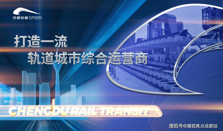 息-售楼处电话热销户型全面解析特价房优惠政策线上销售中心CQ9电子平台网站成都【金周路TOD国宾九玺】最新价格信(图7) 息-售楼处电话热销户型全面解析特价房优惠政策线上销售中心CQ9电子平台网站成都【金周路TOD国宾九玺】最新价格信(图7)