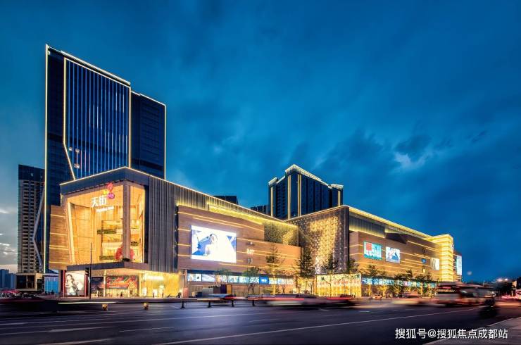 息-售楼处电话热销户型全面解析特价房优惠政策线上销售中心CQ9电子平台网站成都【金周路TOD国宾九玺】最新价格信(图9) 息-售楼处电话热销户型全面解析特价房优惠政策线上销售中心CQ9电子平台网站成都【金周路TOD国宾九玺】最新价格信(图9)