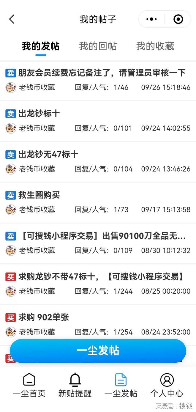 肖贺岁纪念钞预约详情及市场动向分析CQ9电子登录注册2025年马年生(图1)