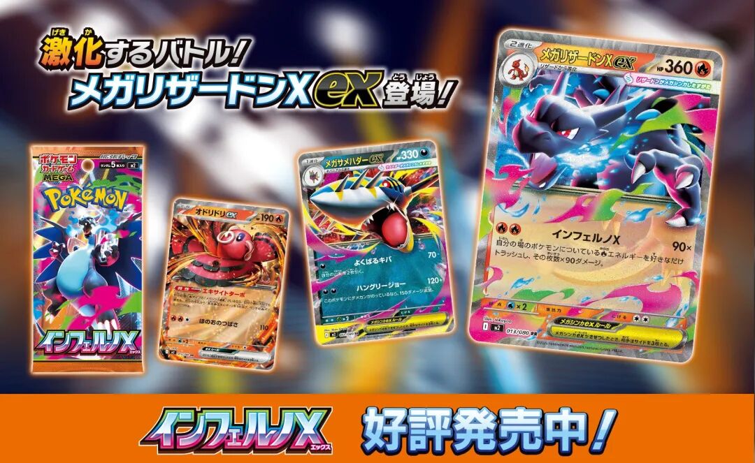 %这个IP一张卡甚至拍出上百万元!谁在买?CQ9电子游戏平台累计回报率高达3821(图8) %这个IP一张卡甚至拍出上百万元!谁在买?CQ9电子游戏平台累计回报率高达3821(图8)