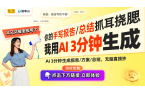 布！卡豆回收陪你迎接依尼翠重制版CQ9电