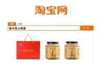 南：五款贴心高雅礼物推荐给长辈CQ9电子